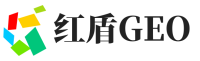 鼎湖区红盾GEO